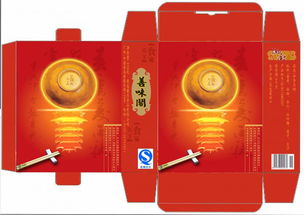 中秋禮品包裝升級之道 專業禮品箱印刷如何為節日添彩